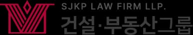 대륜 로고