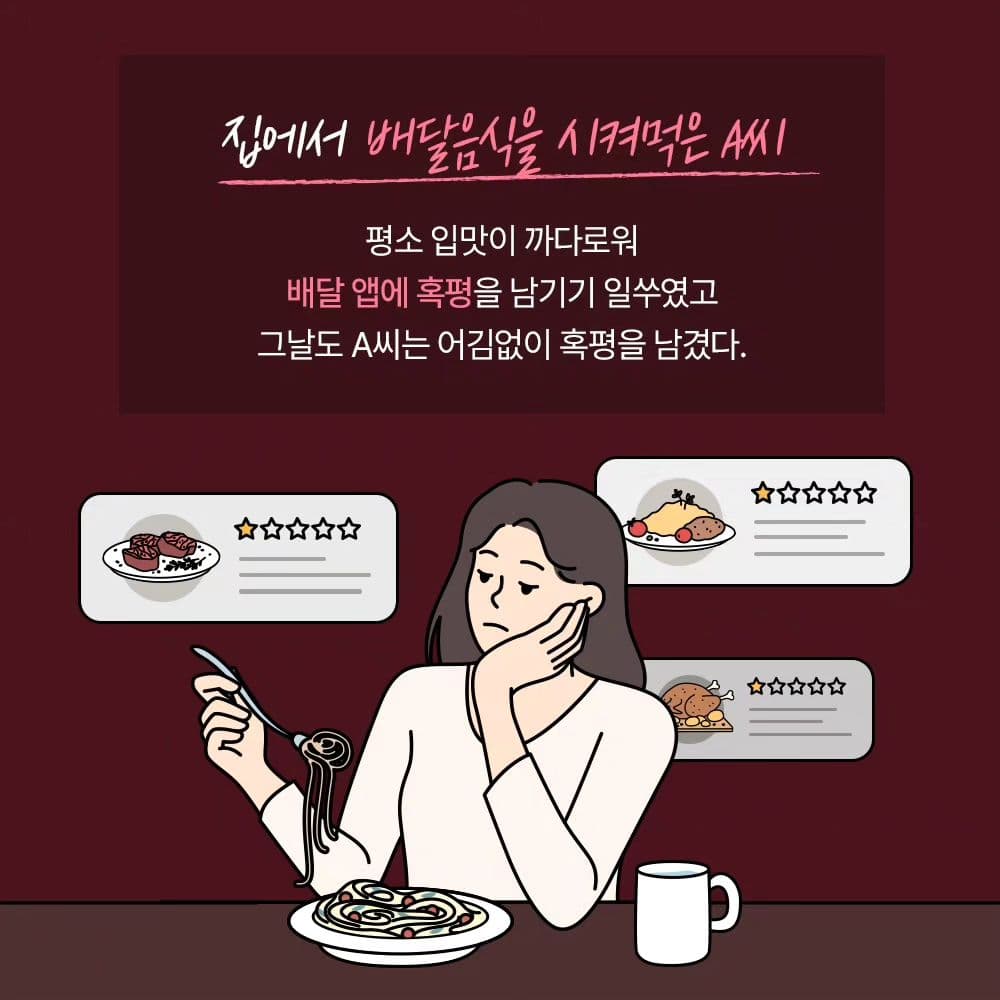 인스타 이미지1