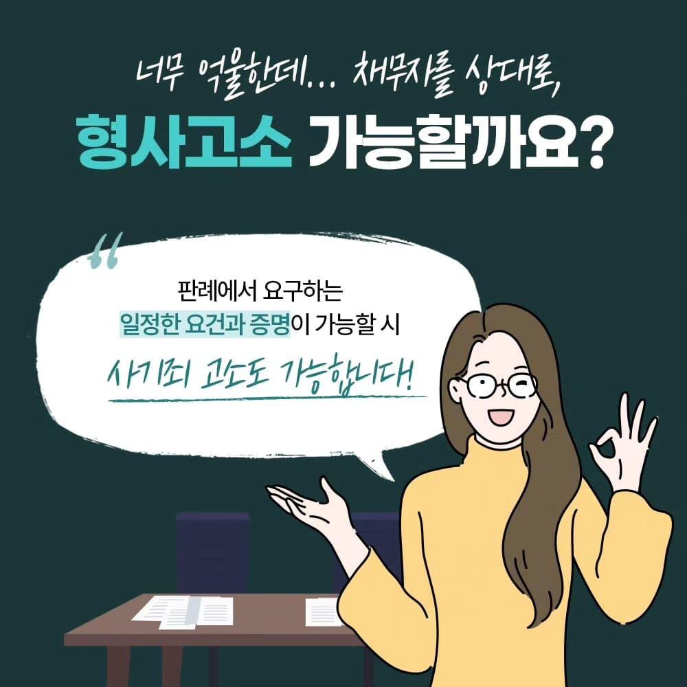 인스타 이미지6