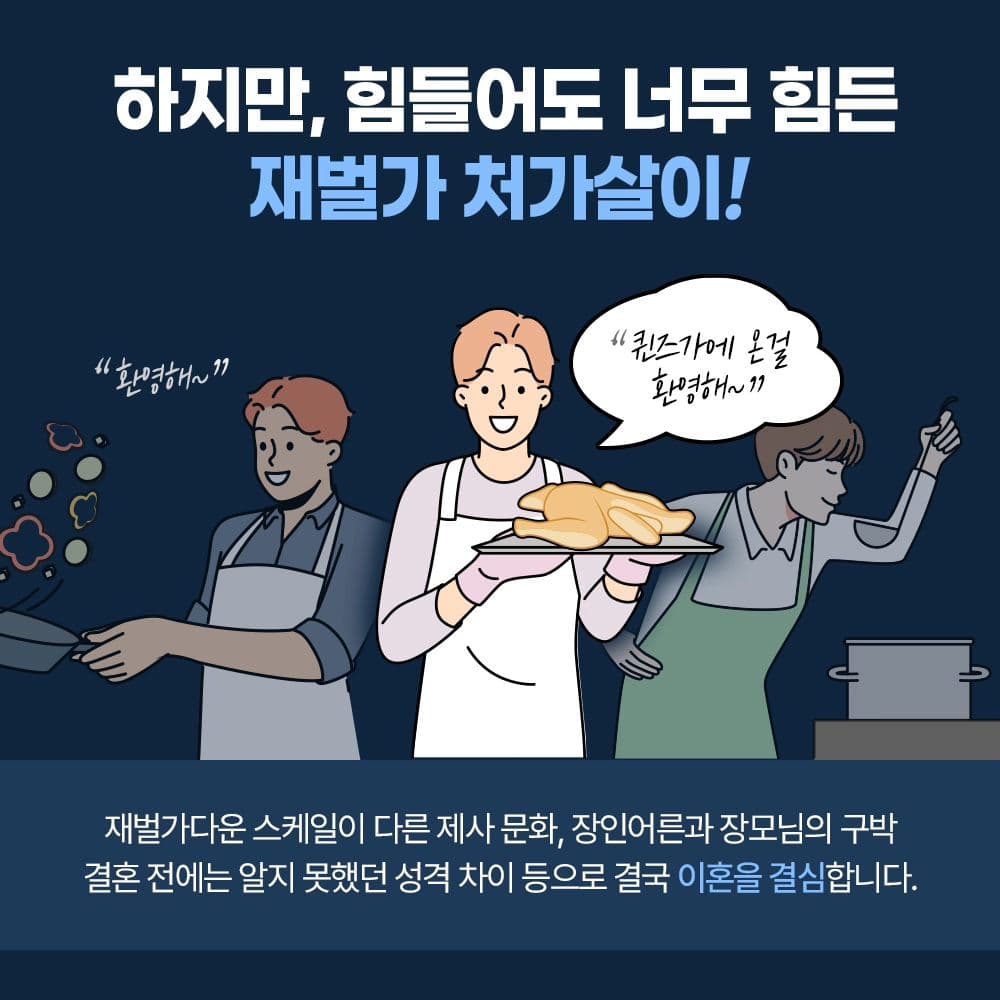 인스타 이미지2