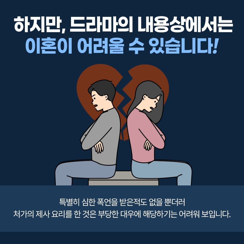 인스타 이미지6