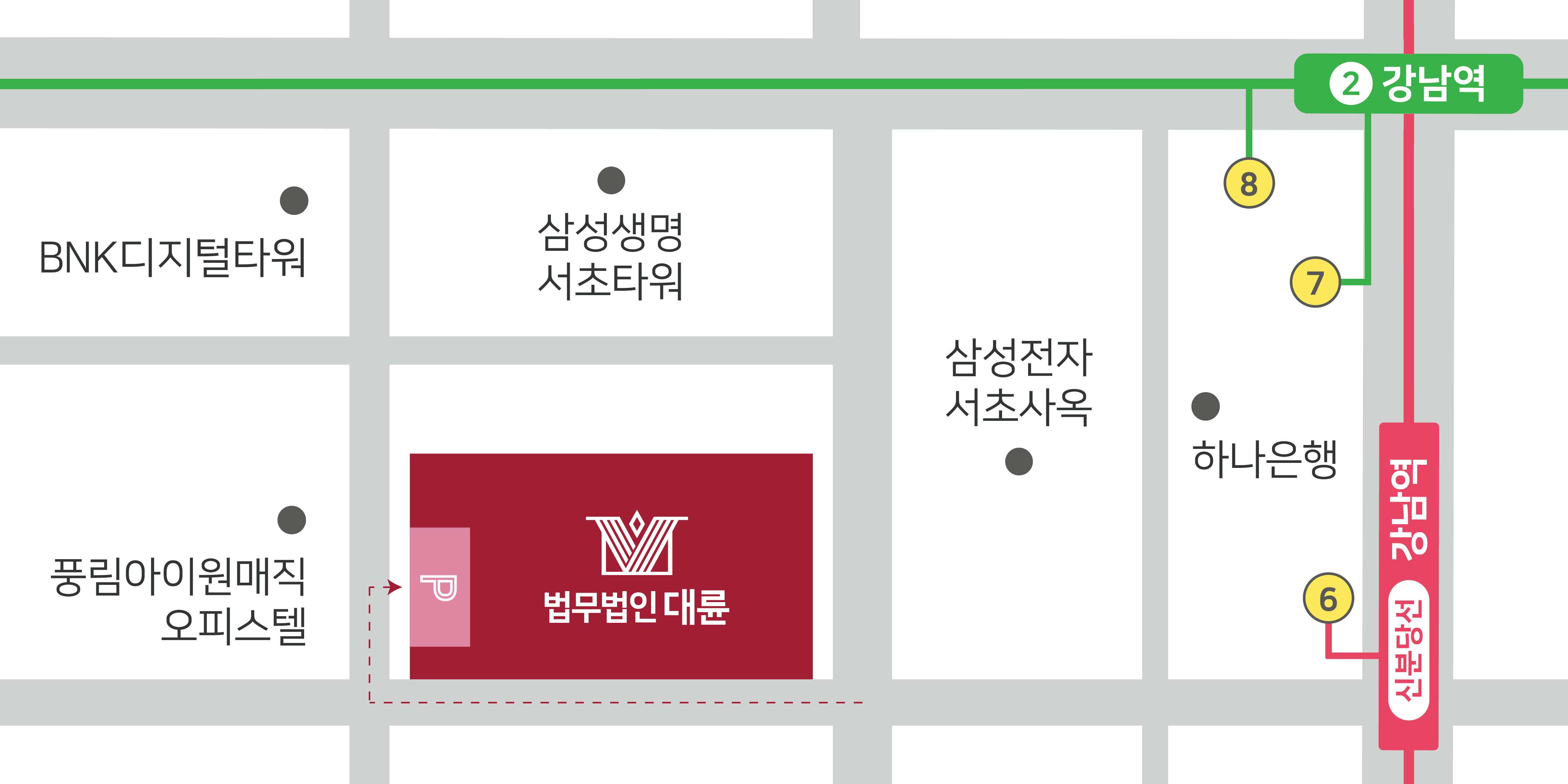 서울서초 사무소 약도