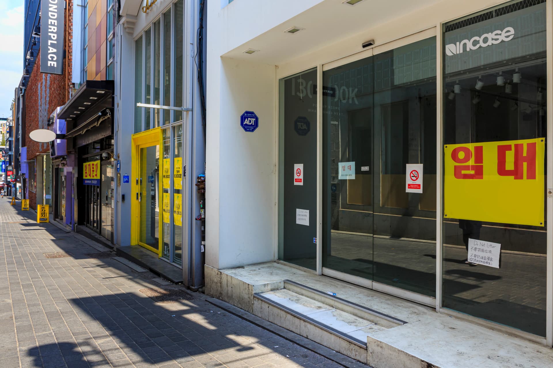 권리금소송 임차인 제기 방법 입증 전략