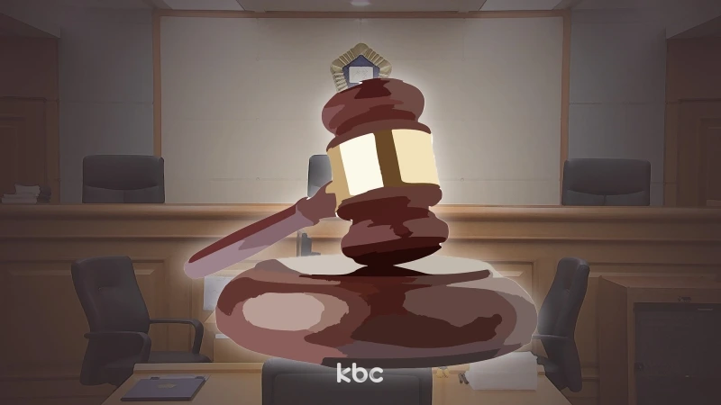 "학폭 처분 부당해" 취소 소송 제기한 10대 승소한 이유는?